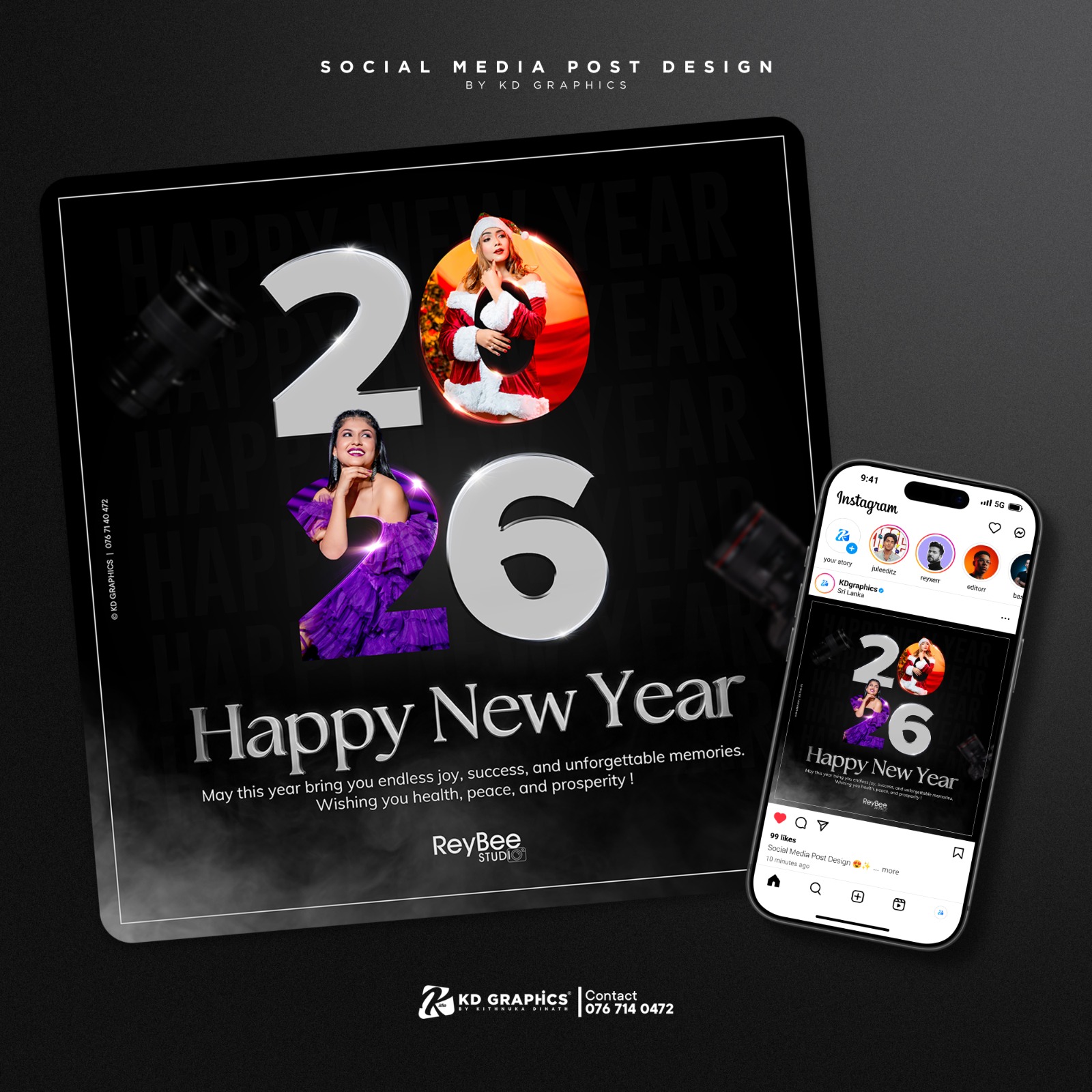 Portfolio Image 7